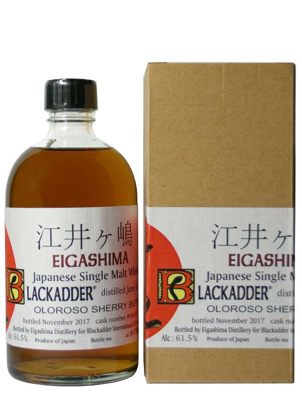 Eigashima Blackadder 2014 Oloroso Sherry Butt