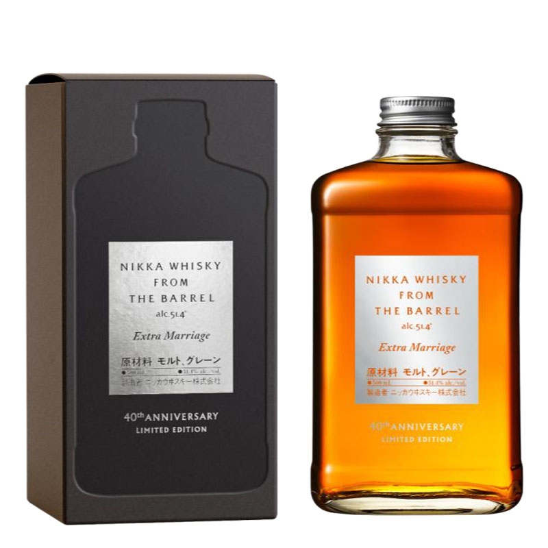 Nikka From the Barrel Extra Marriage 50cl