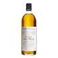 Michel Couvreur Overaged Malt Whisky Natural Strength 70cl